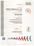 台中廠 - ISO 9001：2008證書